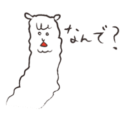 loose alpaca2 sticker #11571890