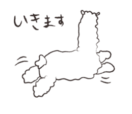 loose alpaca2 sticker #11571891