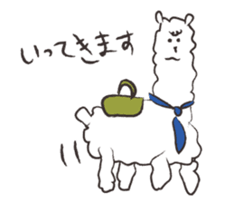 loose alpaca2 sticker #11571892