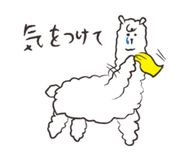 loose alpaca2 sticker #11571893