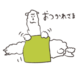 loose alpaca2 sticker #11571897