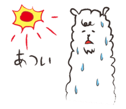 loose alpaca2 sticker #11571907