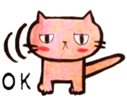 Sippo Life Sticker colorful cat series sticker #11571912