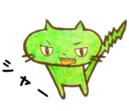 Sippo Life Sticker colorful cat series sticker #11571916