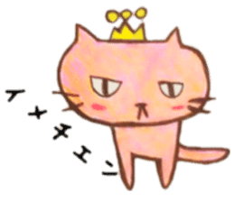 Sippo Life Sticker colorful cat series sticker #11571921