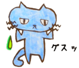 Sippo Life Sticker colorful cat series sticker #11571925