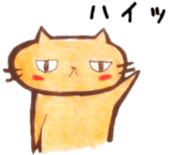 Sippo Life Sticker colorful cat series sticker #11571929