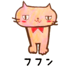 Sippo Life Sticker colorful cat series sticker #11571933