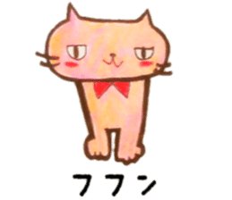 Sippo Life Sticker colorful cat series sticker #11571933