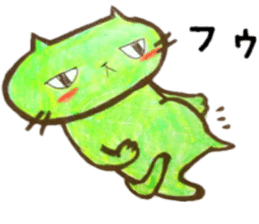 Sippo Life Sticker colorful cat series sticker #11571934