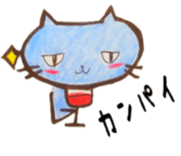 Sippo Life Sticker colorful cat series sticker #11571936