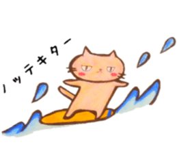 Sippo Life Sticker colorful cat series sticker #11571937