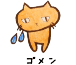Sippo Life Sticker colorful cat series sticker #11571941