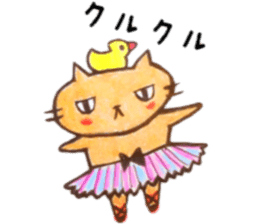 Sippo Life Sticker colorful cat series sticker #11571942