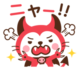 Devi neko-kun sticker #11572037