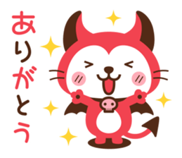 Devi neko-kun sticker #11572038
