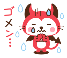 Devi neko-kun sticker #11572039