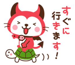 Devi neko-kun sticker #11572040