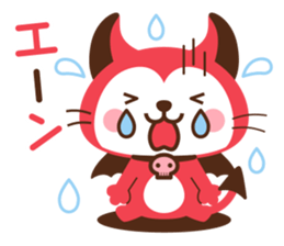 Devi neko-kun sticker #11572041