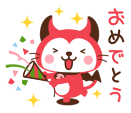 Devi neko-kun sticker #11572046
