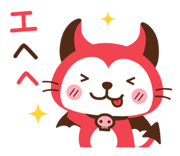 Devi neko-kun sticker #11572048