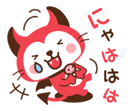 Devi neko-kun sticker #11572049