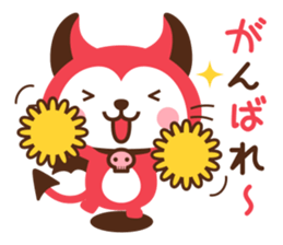 Devi neko-kun sticker #11572058