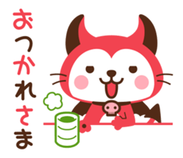 Devi neko-kun sticker #11572062