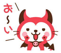 Devi neko-kun sticker #11572066