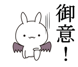 Devil rabbit2 sticker #11572073