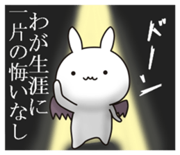 Devil rabbit2 sticker #11572075