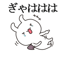 Devil rabbit2 sticker #11572078