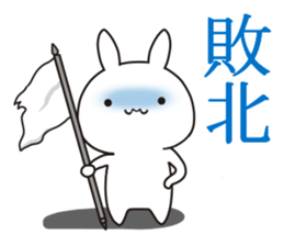 Devil rabbit2 sticker #11572082