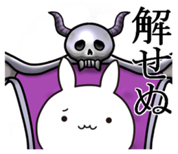 Devil rabbit2 sticker #11572091