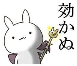 Devil rabbit2 sticker #11572096