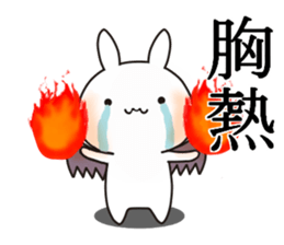 Devil rabbit2 sticker #11572100