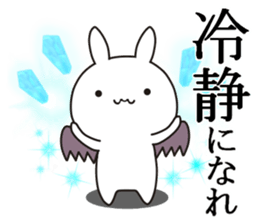 Devil rabbit2 sticker #11572101