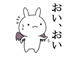 Devil rabbit2 sticker #11572102