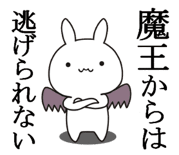 Devil rabbit2 sticker #11572103