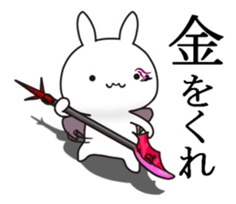 Devil rabbit2 sticker #11572108