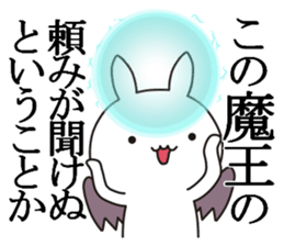 Devil rabbit2 sticker #11572110