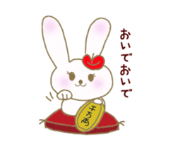 An apple rabbit sticker #11572120