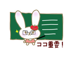 An apple rabbit sticker #11572121