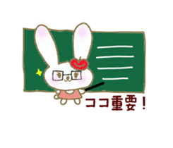 An apple rabbit sticker #11572121