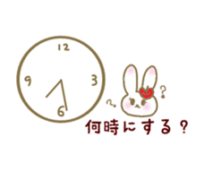 An apple rabbit sticker #11572122