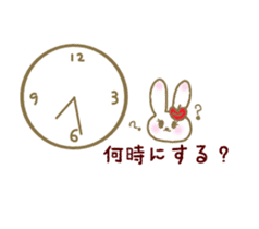 An apple rabbit sticker #11572122