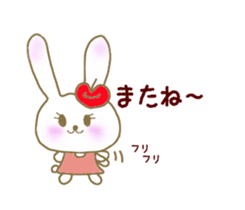 An apple rabbit sticker #11572123