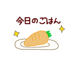 An apple rabbit sticker #11572124