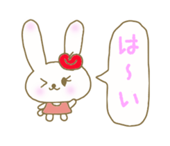 An apple rabbit sticker #11572143
