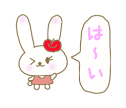 An apple rabbit sticker #11572143